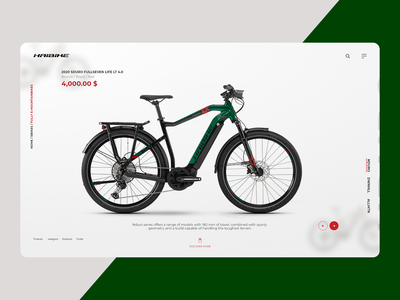 电动自行车网站概念(E-Bike Website Concept)