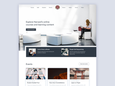 哈佛大学重新设计(Harvard University Redesign)
