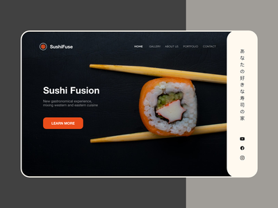 网站标题寿司融合(Website Header Sushi Fusion)