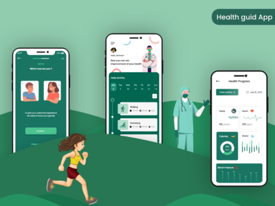 健康指南应用程序(Health guid App)