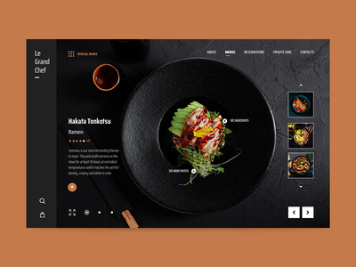 美食 - 产品页面(Fine Dining - Product Page)