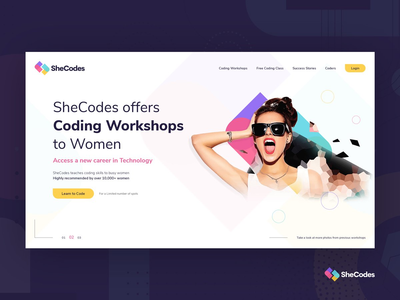 SheCodes 网站设计(SheCodes Website Design)