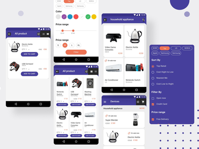 家居用品购物应用程序设计#3(Houseware Shopping App Design #3)