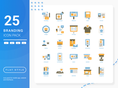 品牌图标包(Branding Icon Pack)