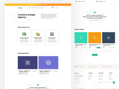 数字市场(Digital Marketplace)