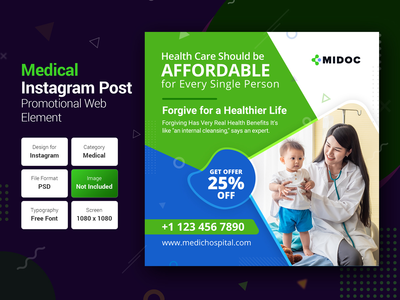 具有绿色主题的医疗社交媒体帖子模板(Medical Social Media Post Template with Green Color Theme)