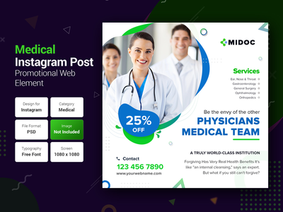 医疗保健社交媒体帖子横幅模板(Medical Healthcare Social Media post Banner Template)