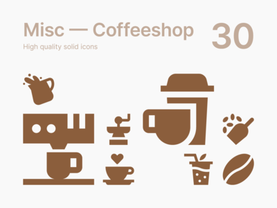 咖啡店(Coffee shop)