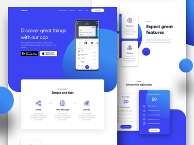 移动应用登陆页面(Mobile Application Landing Page)