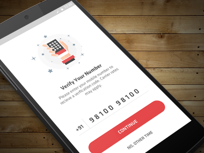 移动验证(Mobile Verification)
