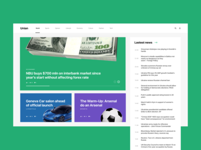 新闻网站 - 统一(News site - Unian)