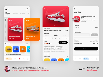 耐克应用重新设计用户界面(Nike App Redesign Ui)
