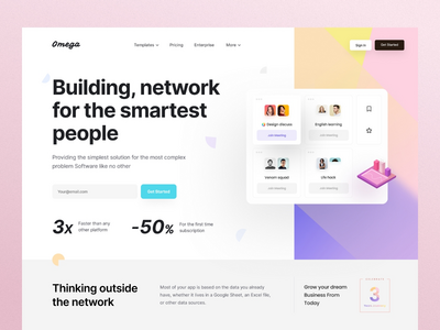 欧米茄接头设计(Omega Header Design)