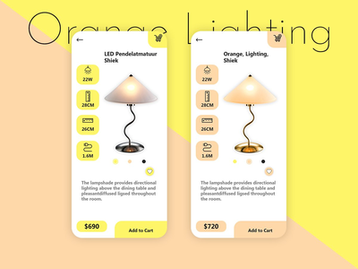 橙色照明用户界面(Orange Lighting UI)