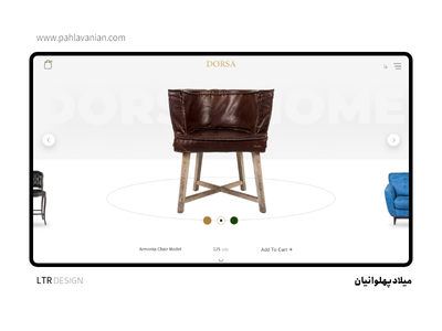 现代家具(Modern Furniture)