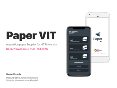 Paper VIT - 试卷应用(Paper VIT - question paper app)