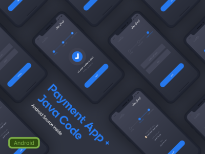 支付应用程序💰 + 代码👨🏻(Payment App 💰 + Code 👨🏻)