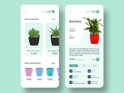 植物商店应用程序(Plant Store App)
