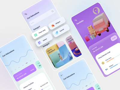 文件夹(Portfolio)