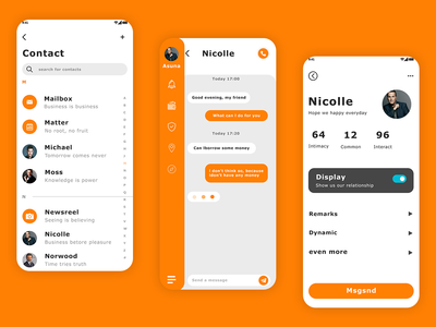 邮箱界面(Mailbox UI)