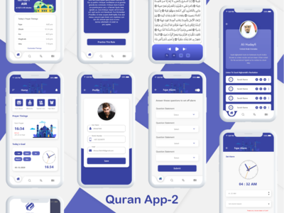 古兰经应用设计 2(Quran App Design 2)