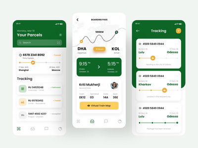 货件追踪应用 #3(Shipment Tracking App #3)