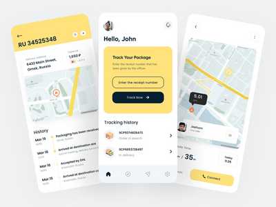 货件追踪应用 #3(Shipment Tracking App #3)