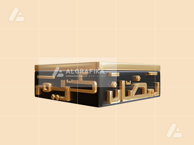 3d 插图斋月讲台对象(3d illustration ramadan podium object)