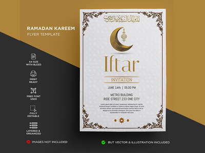 斋月卡里姆传单设计(Ramadan Kareem Flyer Design)