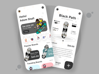 滑板应用商店(Skateboard App Store)