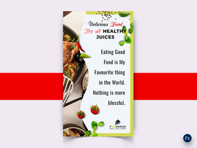 食品社交媒体帖子模板(Food Social Media Post Template)