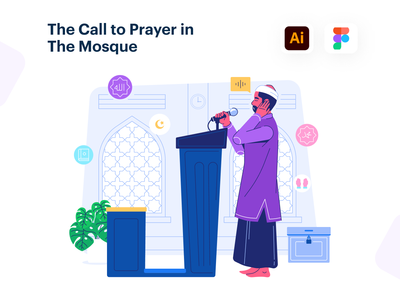 在清真寺祈祷(The Call to Prayer in The Mosque)