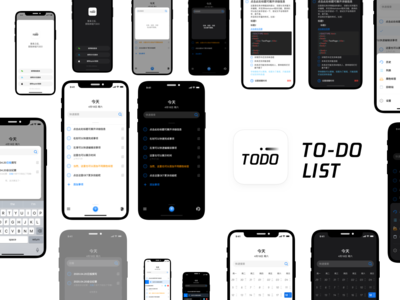 待办事项清单(TO-DO List)