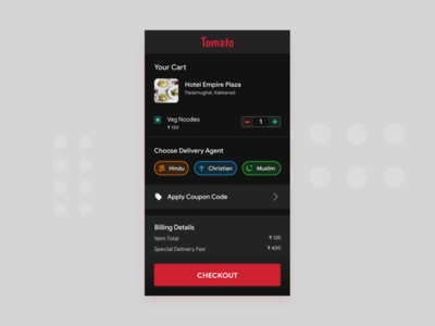 番茄外卖应用程序（仅限特定印度用户）(Tomato Food Delivery App ( For selected Indian users only))