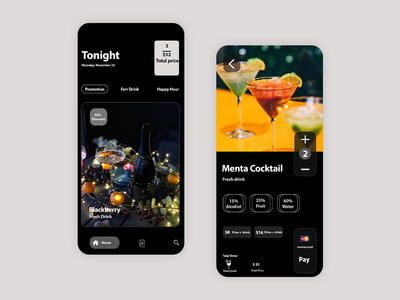 今晚应用(Tonight App)