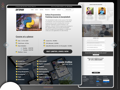 子页面网页界面(Subpage Web UI)