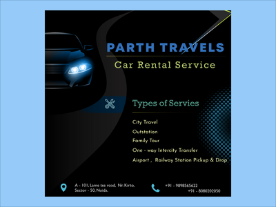 旅游服务网页横幅帖子(Travel Service Web banner Post)