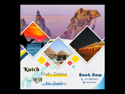 旅游服务网页横幅帖子(Travel Service Web Banner Post)