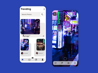 趋势用户界面(Trending UI)