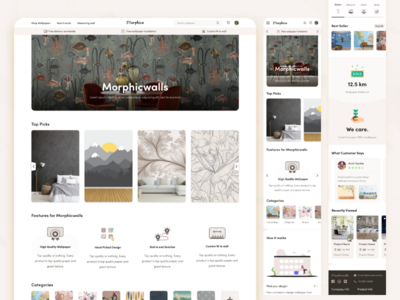 Morphico - 墙壁和壁画(Morphico - Wall & Murals)