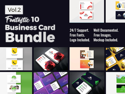 名片包 vol.2(Business Card Bundle vol.2)