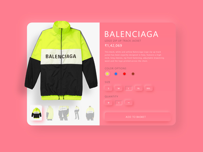 巴黎世家(Balenciaga)