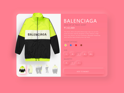 巴黎世家(Balenciaga)