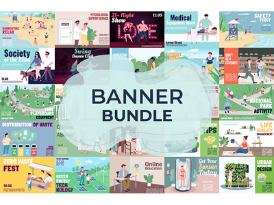 横幅捆绑(Banner bundle)