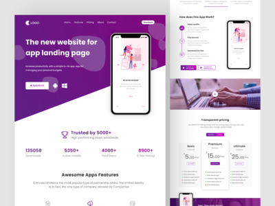 应用登陆页面：主页(App Landing Page: Home page)