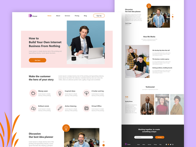 身份证屋(ID House)