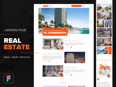 着陆页 - 阿拉伯房地产(Landing page - Arabia Real estate)