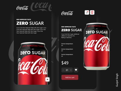 可口可乐应用程序模板(Coca Cola app template)