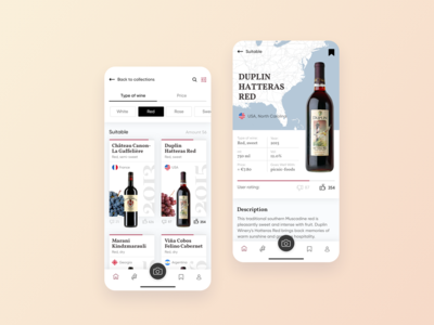 概念应用酒(Concept App Wine)