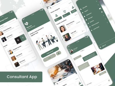 顾问应用程序(Consultant App)
